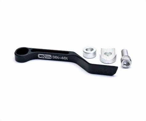 Q2 Chain Drop Protector