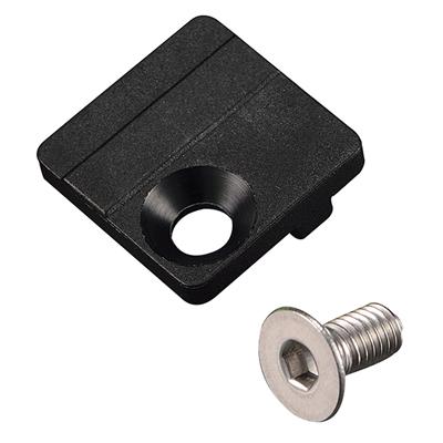 Q2 Elite Front Derailleur Cover