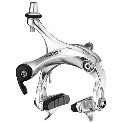 Tektro R530 Road Brake Caliper